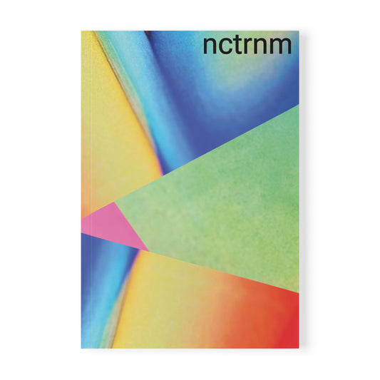 FLUX EP Softcover Notebook